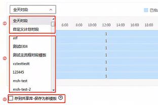 切尔西官方更新球队伤情：拉维亚、马杜埃凯以及乌戈丘库参加合练